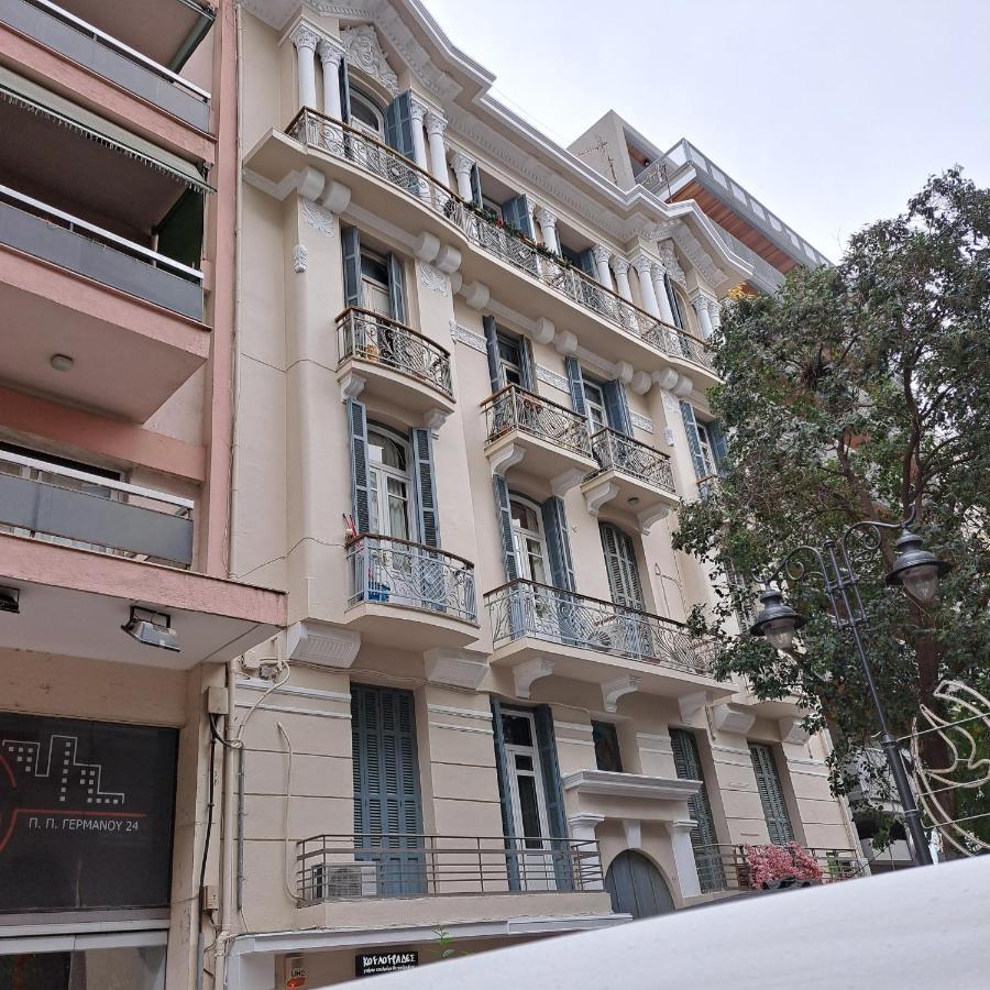 Apartment Maria's *
