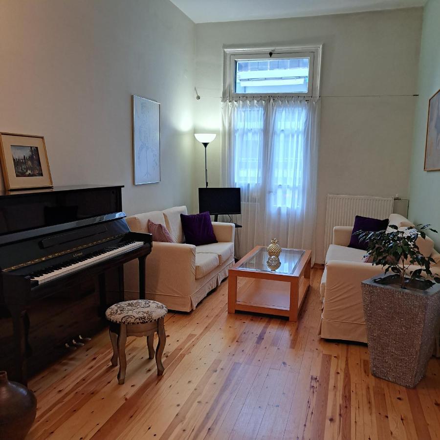 Apartament Maria's