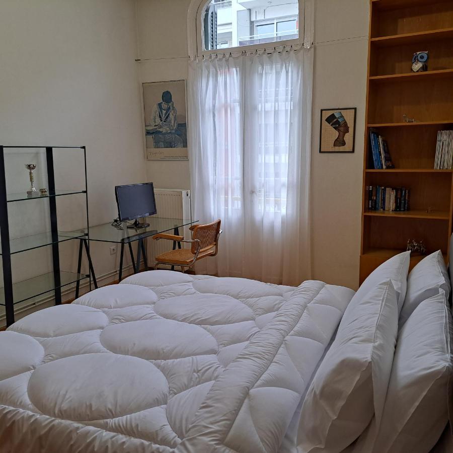 Apartament Maria's *